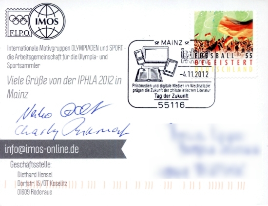 2012-IPHLA-card-550