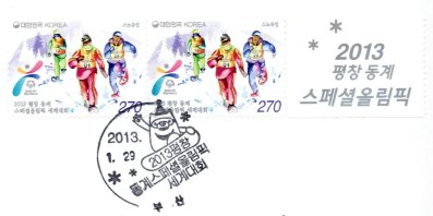 Peyongchang-2013-specialolympympics-det400